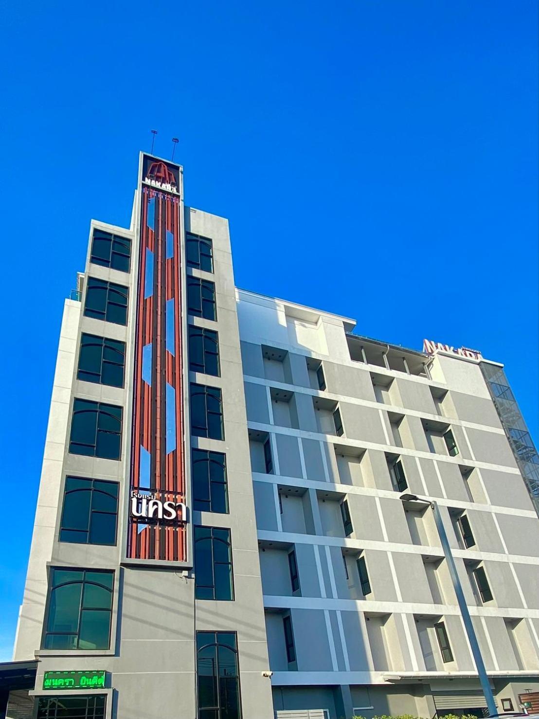 Nakara Hotel, Ubon Ratchathani Exteriör bild